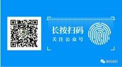 3月份湖北项目