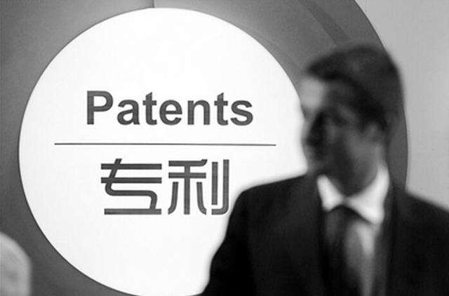 软件类专利的保护客体、新颖性及创造性的问题